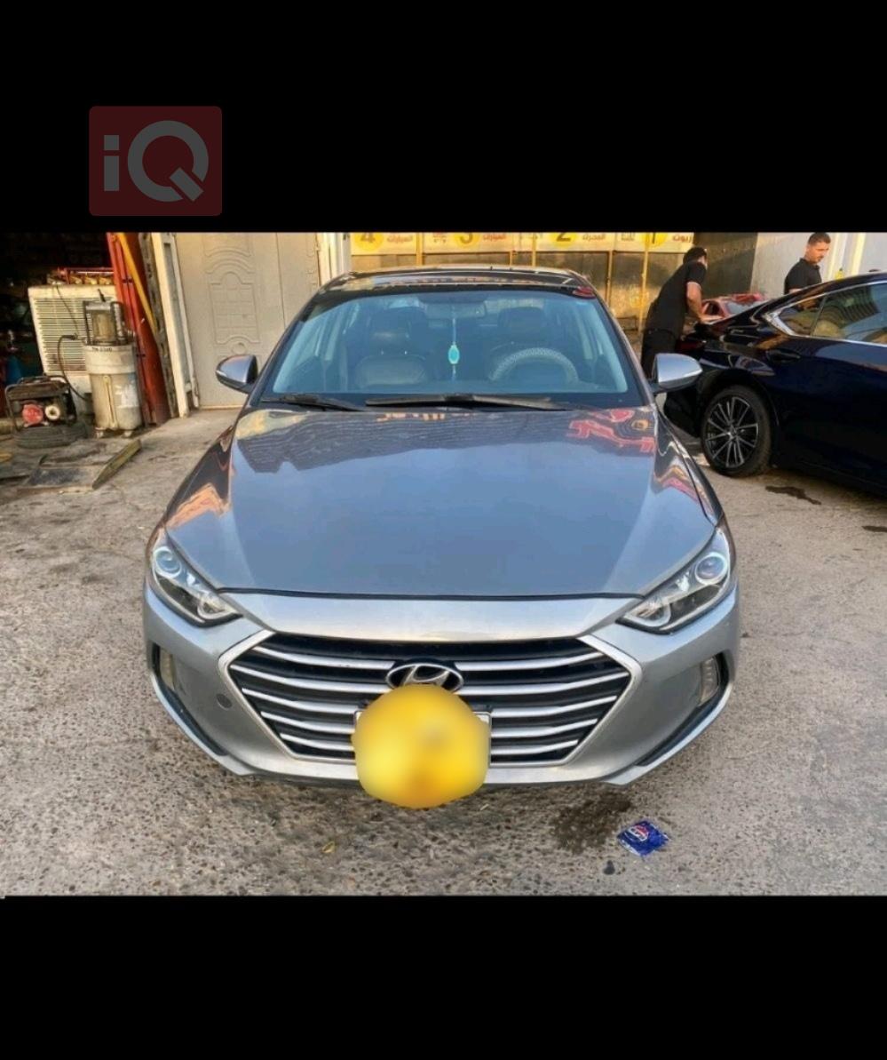 هیۆندای ئەلەنترا